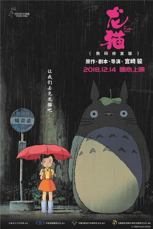 仿制罗得斯学院毕业证